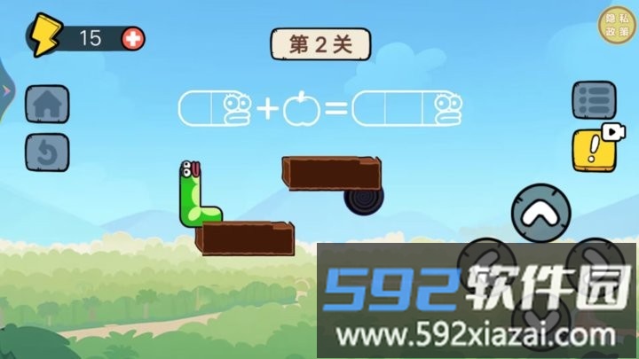 萌宠大行动官方版截图1