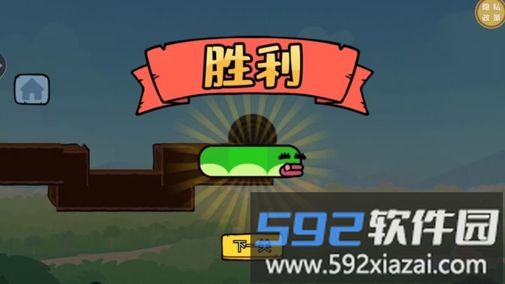 萌宠大行动官方版截图2