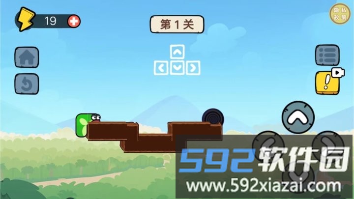 萌宠大行动官方版截图3