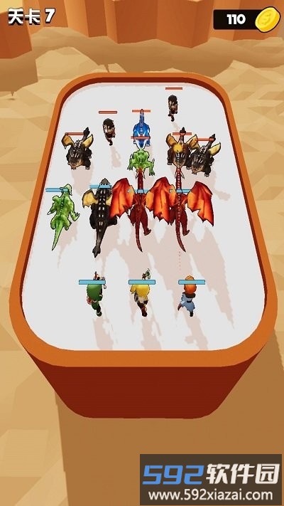王者对对碰最新版截图3