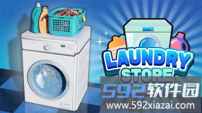 洗衣店模拟器最新版截图1