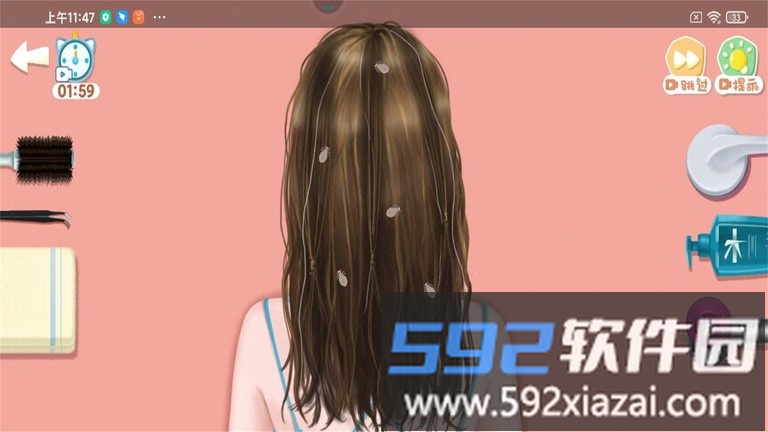 素人改造师官方版截图3