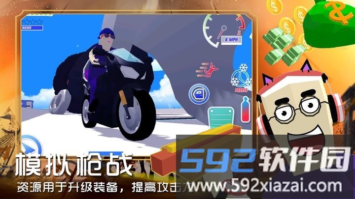 迷你沙盒新建城镇最新版截图2