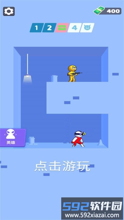 蜘蛛侠极限最新版截图1