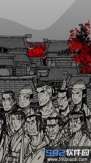 苍麟记游戏截图3