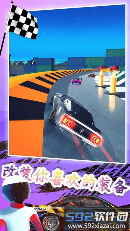 飞车模拟驾驶最新版截图3