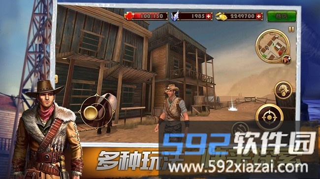 疯狂冒险王者最新版截图1