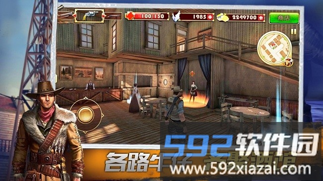 疯狂冒险王者最新版截图2