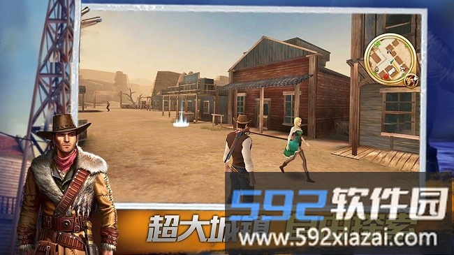 疯狂冒险王者最新版截图4