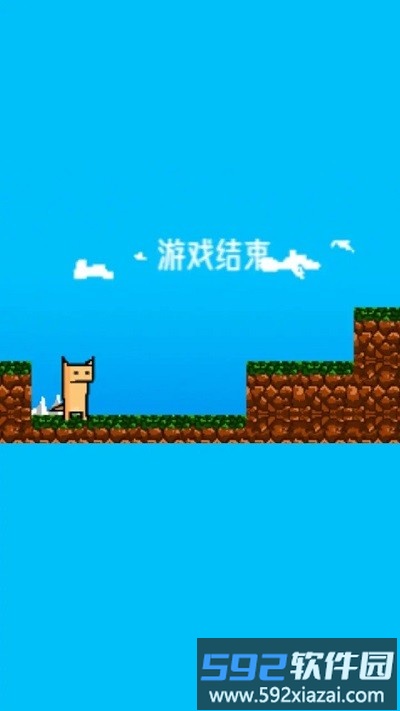 像素宠物大冒险游戏截图3