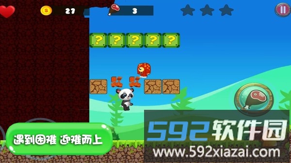 萌宠小世界游戏截图2