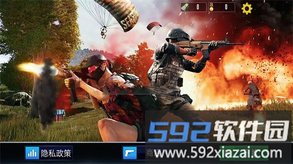 战场保护战官方版截图3