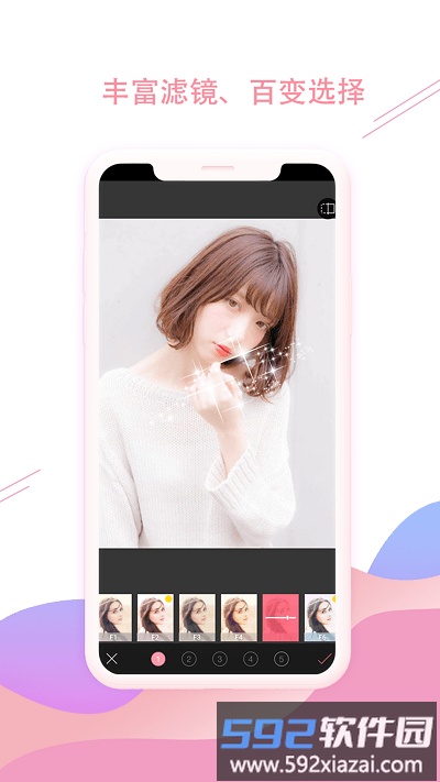 趣味相机app截图3