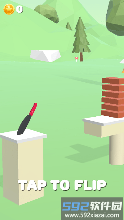 就差一刀小游戏(slice it all knife slicing rush)截图1