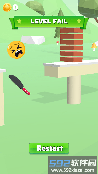 就差一刀小游戏(slice it all knife slicing rush)截图4
