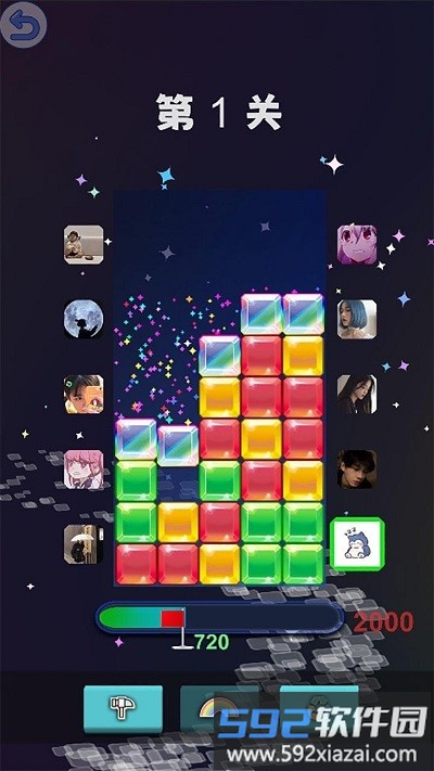 啪嗒啪嗒打冰块游戏截图2