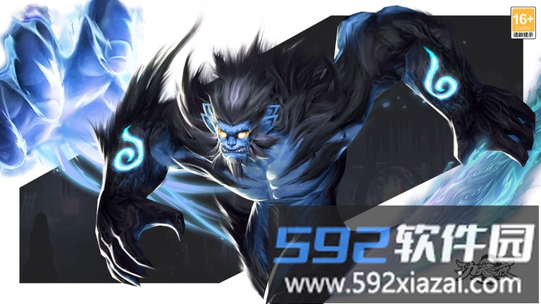 功夫之夜游戏截图1