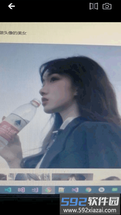 完美视频融合客户端app截图4