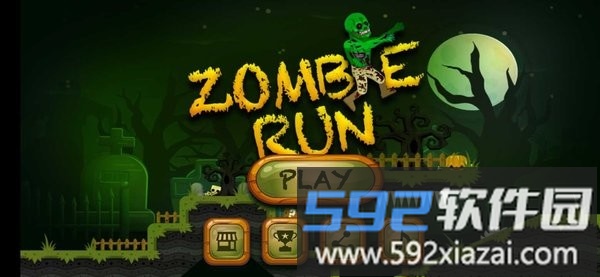 僵尸快走游戏(zombie run)截图3