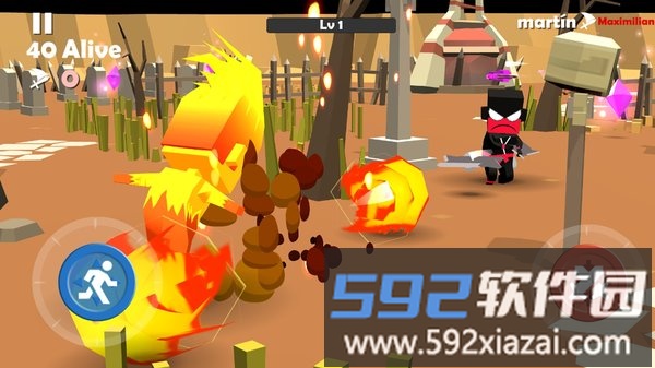ninja io手游截图3