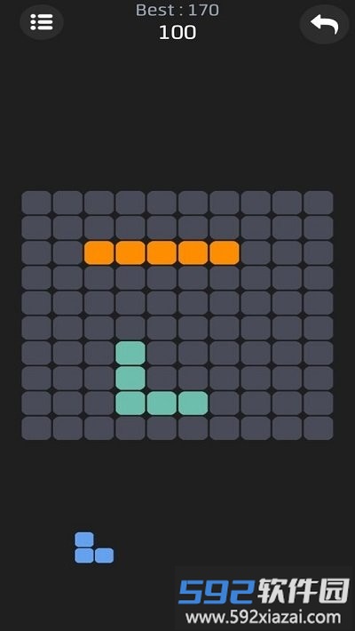 方块消消消最新版截图3