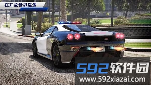 欧洲警车驾驶模拟最新版截图3