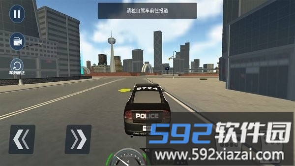 欧洲警车驾驶模拟最新版截图4