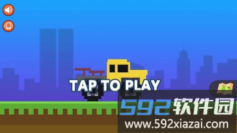 卡车冲冲冲游戏截图5