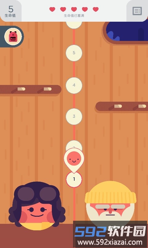 两点之间游戏(two dots)截图2