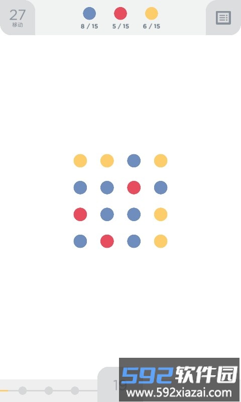 两点之间游戏(two dots)截图3