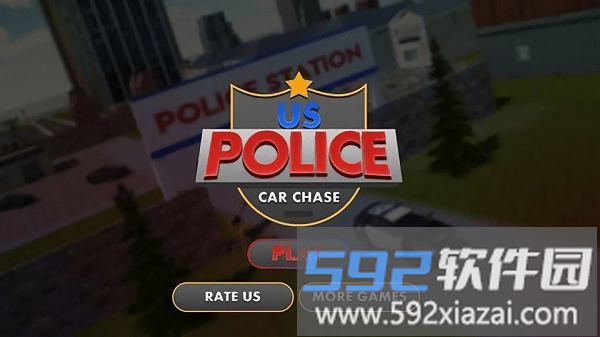 警车模拟器追缉游戏截图1