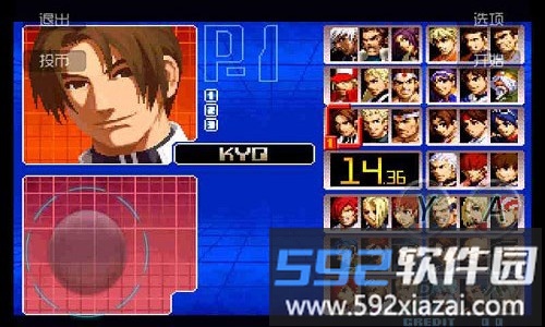 拳皇2002allmix修复版截图3