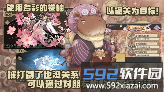 妖精幻想乡日服最新版截图2