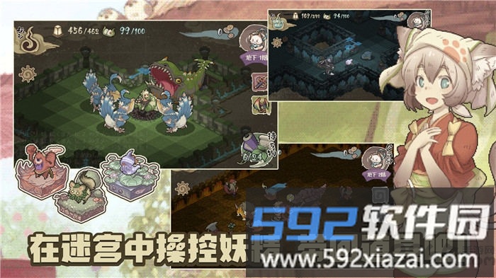 妖精幻想乡日服最新版截图3