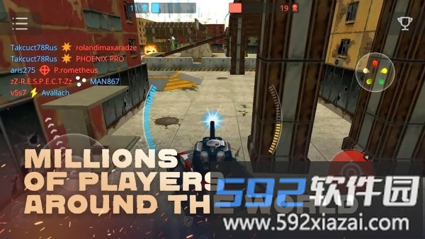 坦克在线游戏(tanki online)截图3