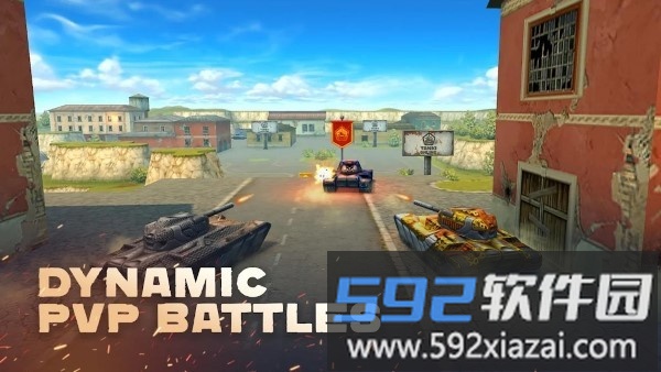 坦克在线游戏(tanki online)截图5