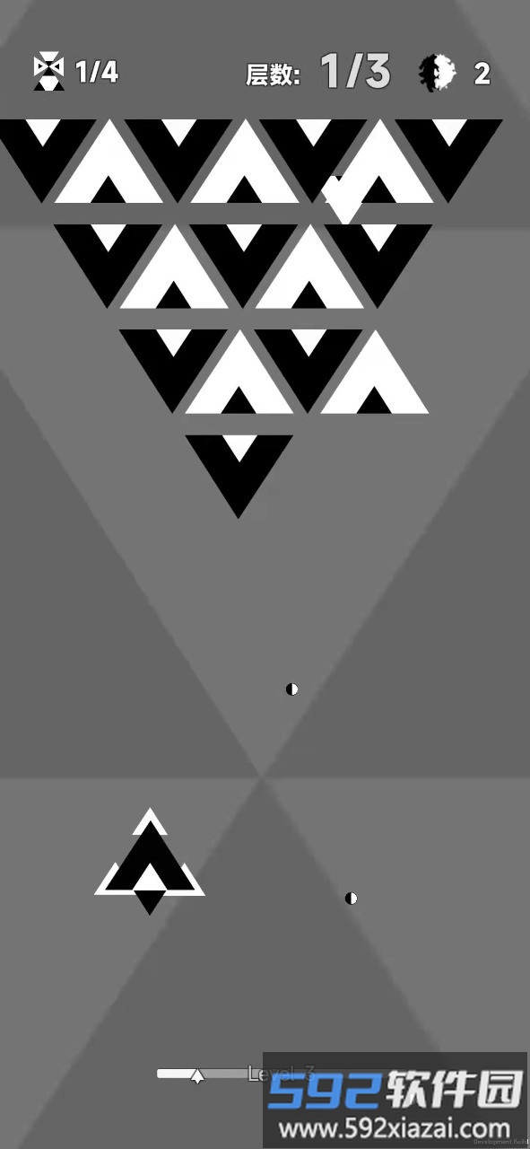 二元领域游戏截图4