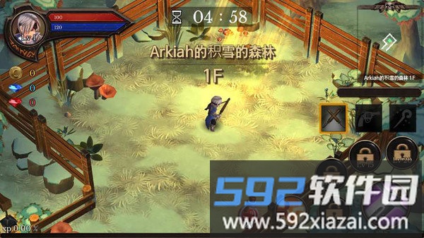 地下城编年史中文版截图2