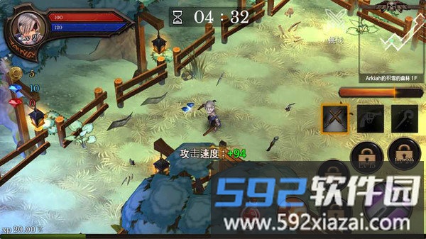 地下城编年史中文版截图3