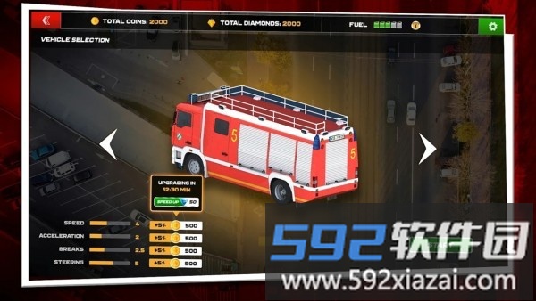 救援车道模拟器(rescuelane simulator)截图3