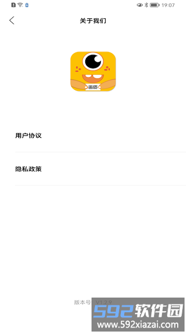 画质怪兽120帧超高清截图3