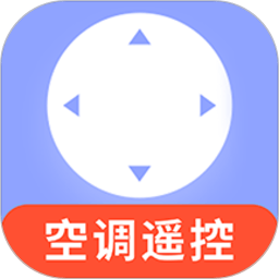 智能手机遥控器app(改名万能遥控器)