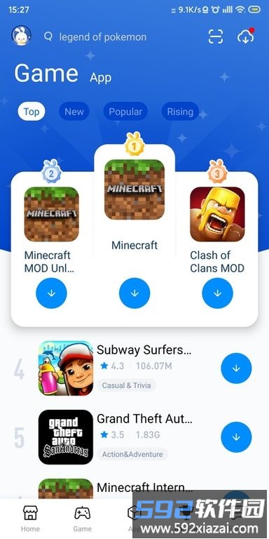 兔兔助手app截图3