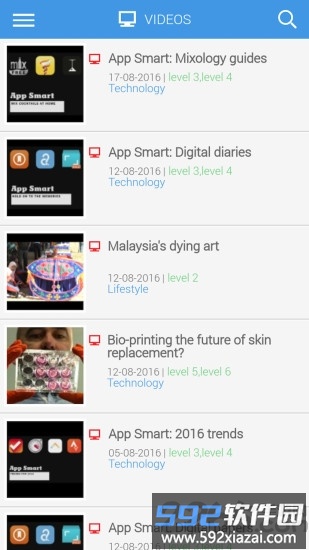 gofluent app截图3