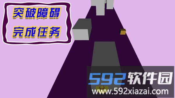 火柴人出动手机版截图1