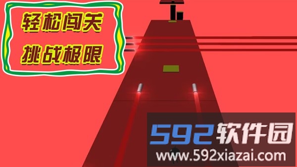 火柴人出动手机版截图2
