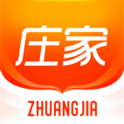 庄家房东直租最新版(改名庄家按月直租)