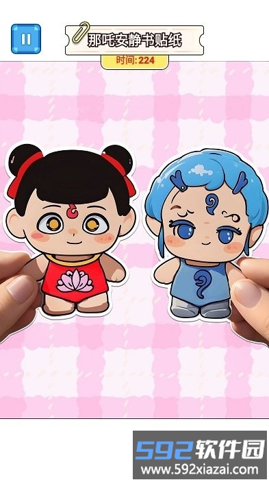 开心萌可安静书正版<a href='https://m.592xiazai.com/tags/下载.html' target='_blank' class='keylink'>下载</a>