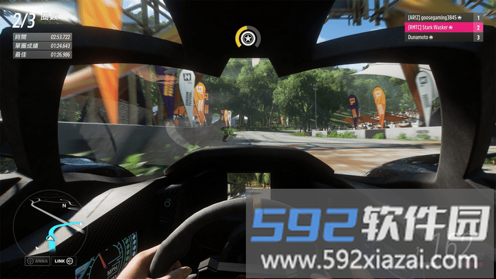 3d赛车极限狂飙土豪版游戏截图2