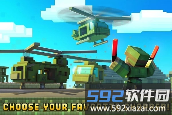 方块人救援队官方版(dustoff heli rescue)截图1